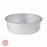 Agnelli Pasticceria & Pizza Tortiera Conica Alta 8 cm Con Orlo In Alluminio