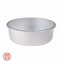 Agnelli Pasticceria & Pizza Tortiera Conica Alta 8 cm Con Orlo In Alluminio